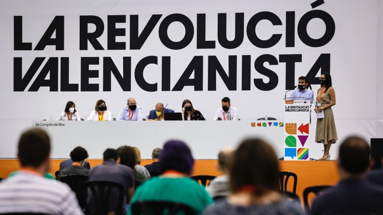 Vicent Marzà i Maria Josep Amigó, a la tribuna del congrés nacional del Bloc| BLOC