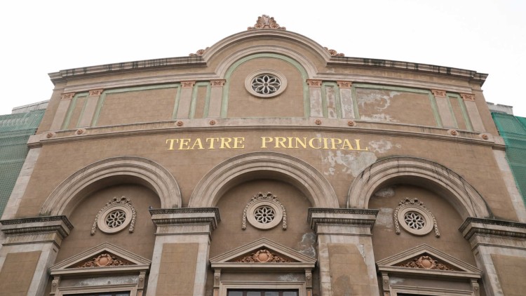 La façana del Teatre Principal de Barcelona. Ajuntament de Barcelona