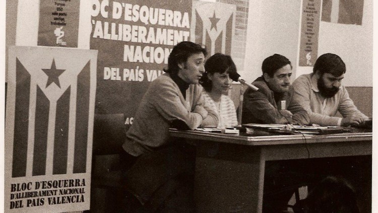 Antonio Gades, a l'esquerra, amb Maria Conca, Àngel Ferrero i Josep Lluís Blasco en un mitin del BEAN (coalició que va incloure el PSAN) a Elda el 1979 // Cedida per Josep Guia