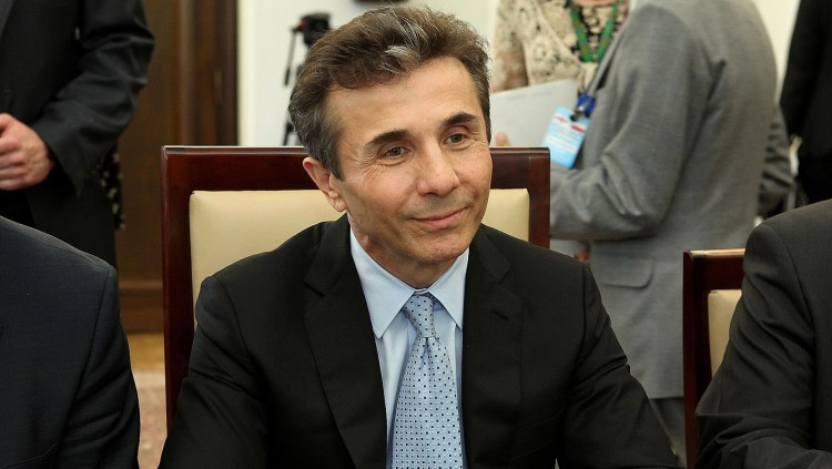 Bidzina Ivanishvili