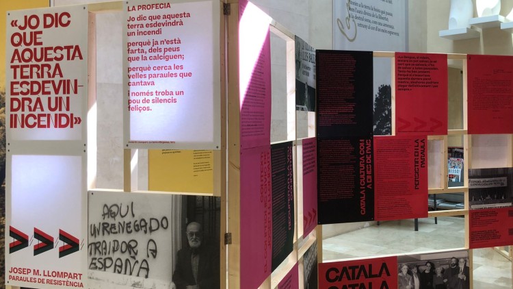L'exposició sobre J. M. Llompart (Foto Obra Cultural Balear)