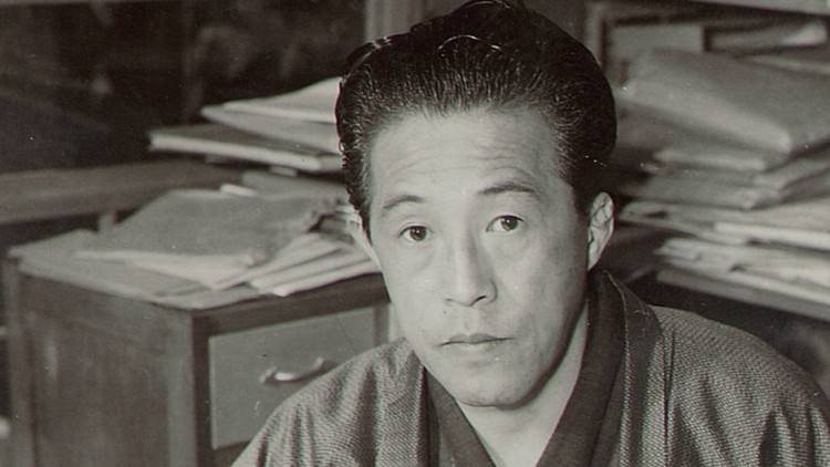 Yasushi Inoue