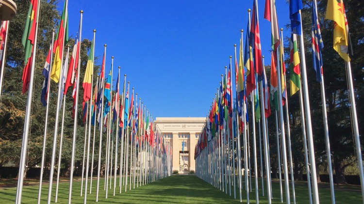 Seu de l'ONU a Ginebra